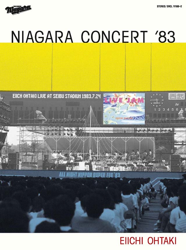 大滝詠一 / NIAGARA CONCERT ’83 [初回生産限定盤/2CD+DVD]