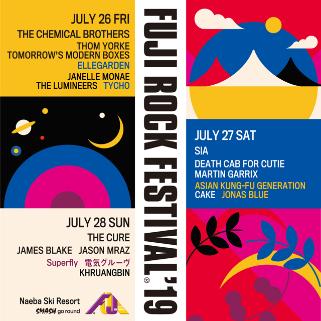 FUJI ROCK FESTIVAL’19