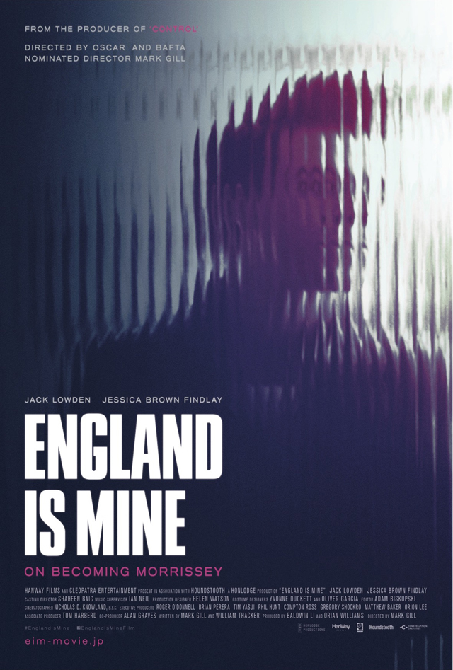 ENGLAND IS MINE　© 2017 ESSOLDO LIMITED ALL RIGHTS RESERVED.