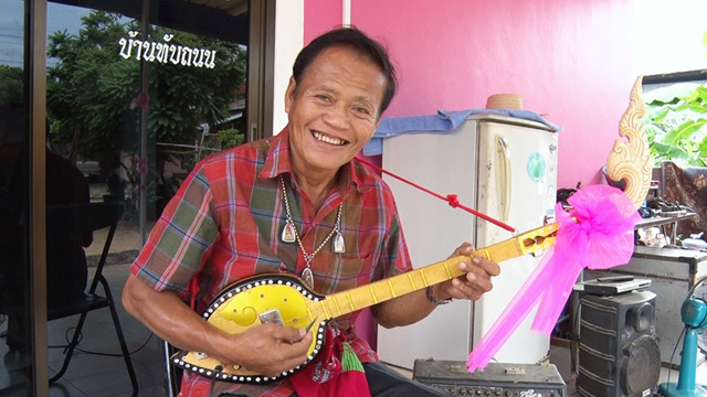 NHK『The Amazing Electric Phin - Thailand』(c)NHK