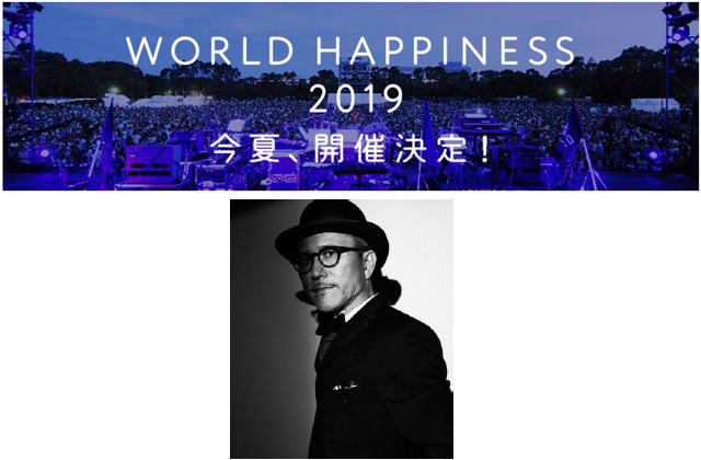 WORLD HAPPINESS 2019