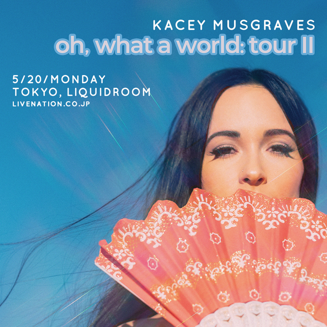 Kacey Musgraves oh, what a world: tour