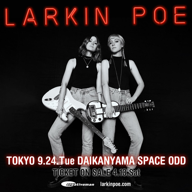 Larkin Poe Japan Live 2019