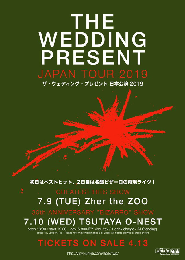 The Wedding Present Japan Tour 2019