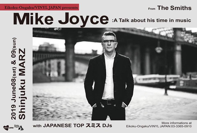 From The Smiths - Mike Joyce - A Talk about his time in music with Japanese Top スミス DJs
