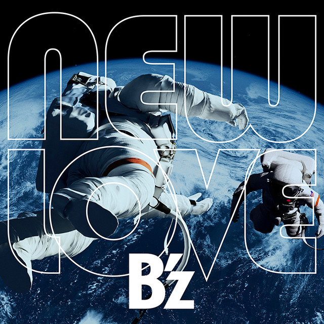 B’z / NEW LOVE