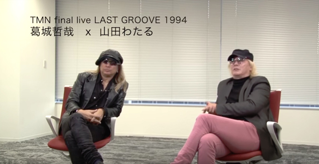 「TMN final live LAST GROOVE 山田わたる×葛城哲哉　エピソードトーク 」
