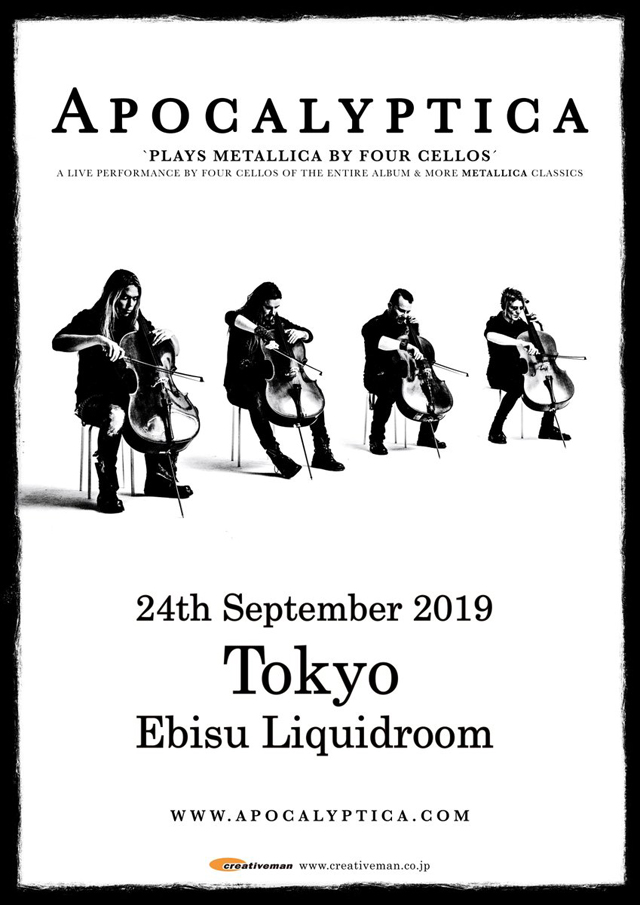 APOCALYPTICA ‘PLAYS METALLICA BY FOUR CELLOS’ A LIVE PERFORMANCE BY FOUR CELLOS OF THE ENTIRE ALBUM & MORE METALLICA CLASSICS