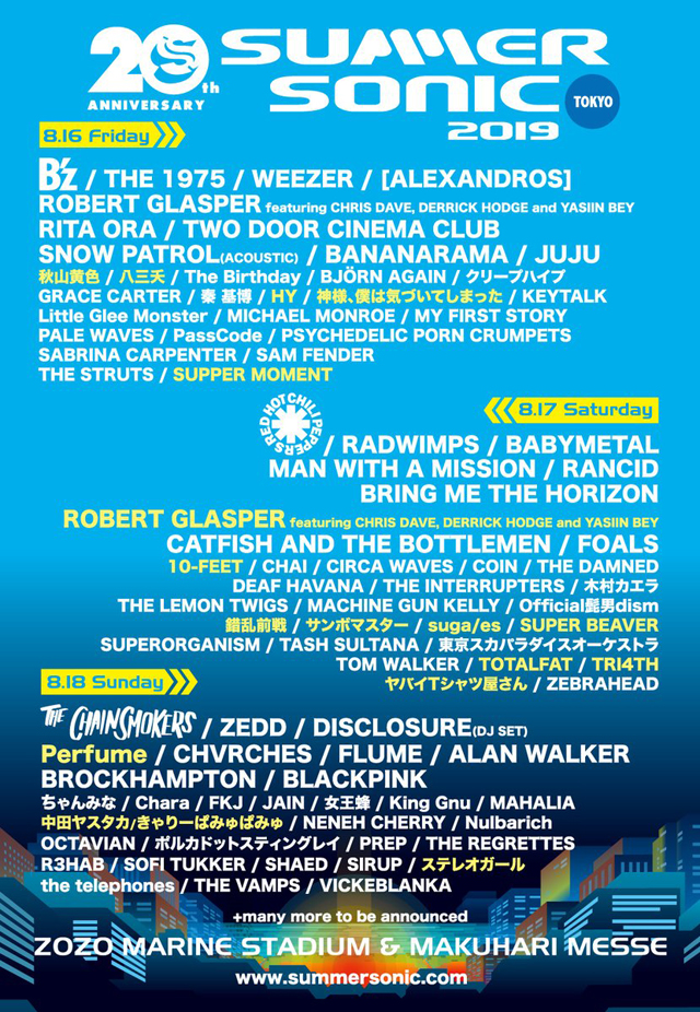 SUMMER SONIC 2019