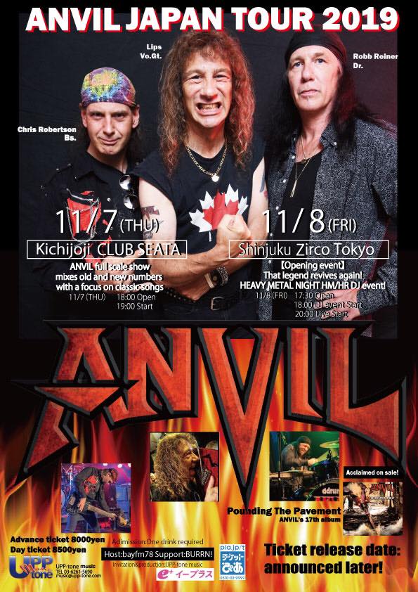 Anvil Japan Tour 2019