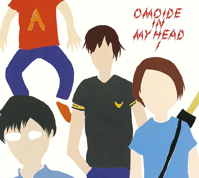 NUMBER GIRL / OMOIDE IN MY HEAD 1 〜BEST&B-SIDES〜