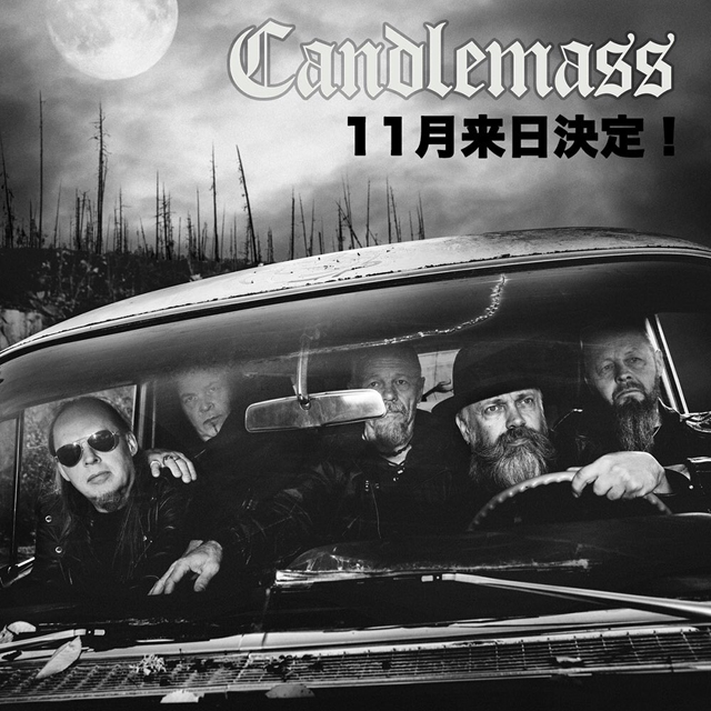 Candlemass Japan Tour 2019