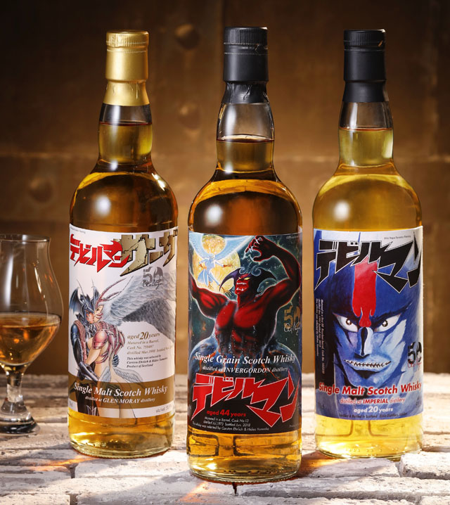 『デビルマン』ラベル・ウイスキー（C)Go Nagai／Dynamic Planning
