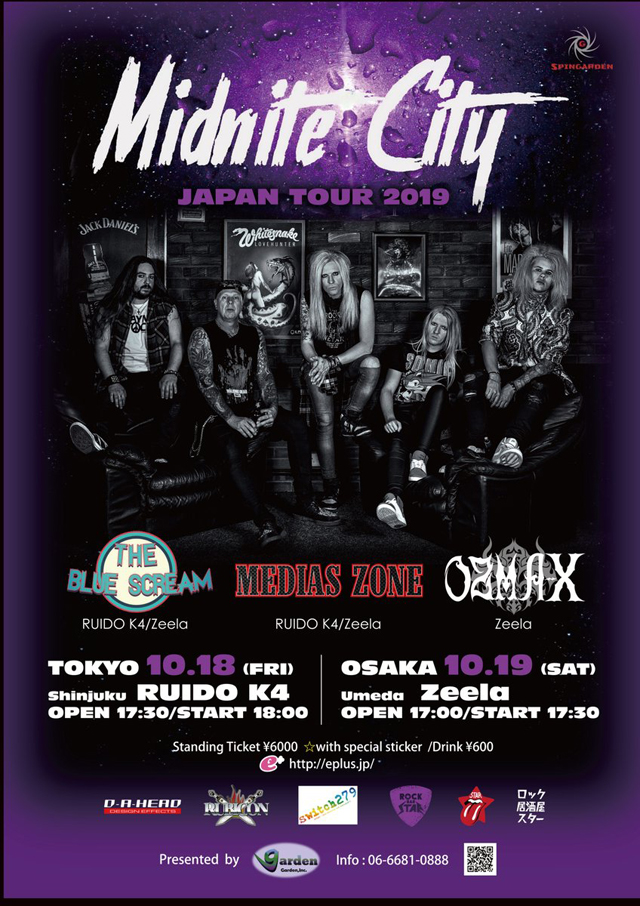 MIDNITE CITY JAPAN TOUR 2019