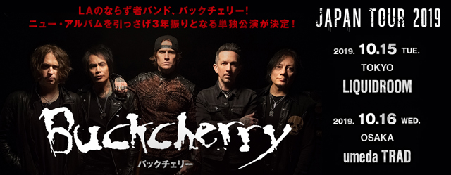 Buckcherry Japan Tour 2019