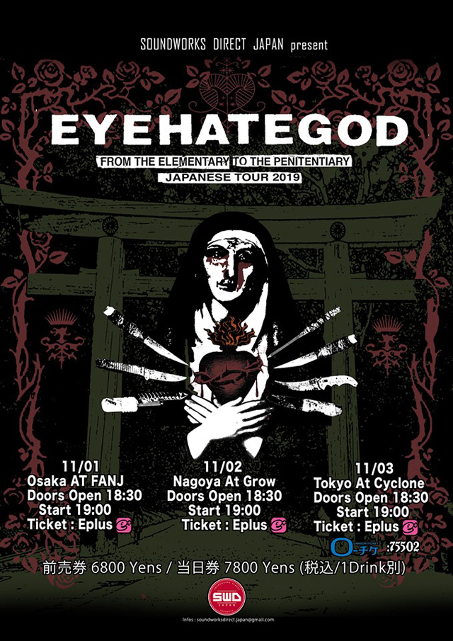 Eyehategod From the Elementary to the Penitentiary Japan tour 2019