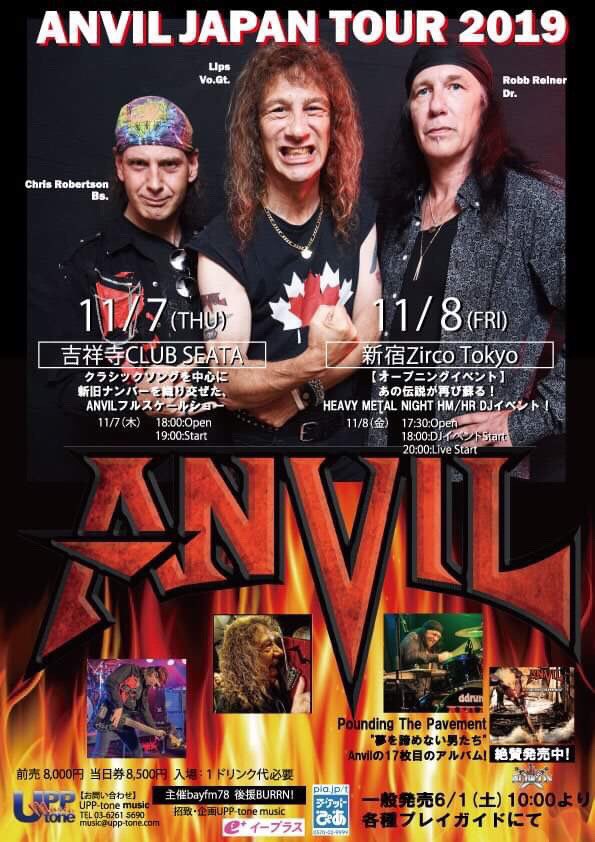 ANVIL JAPAN TOUR 2019