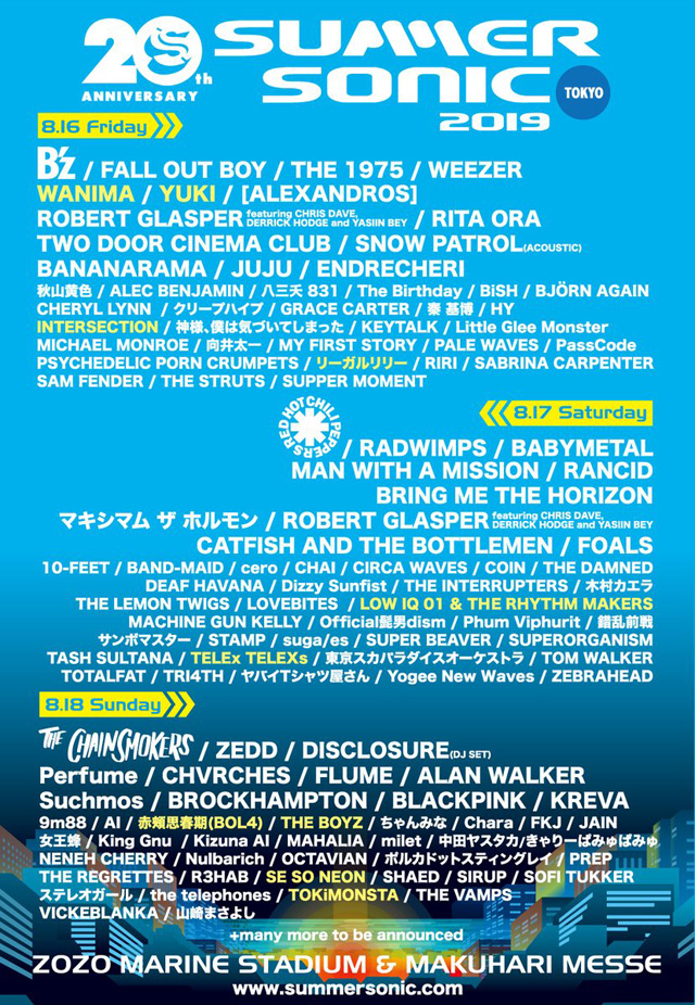 SUMMER SONIC 2019