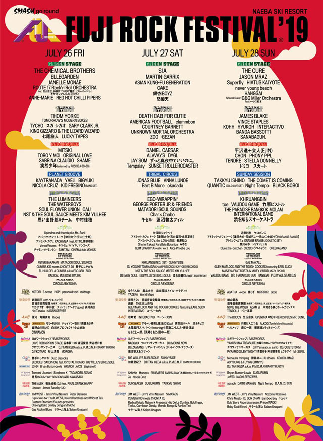 FUJI ROCK FESTIVAL’19