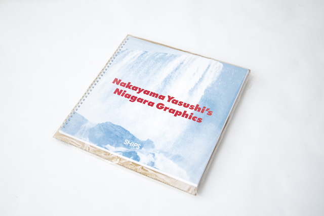 中山泰 / Nakayama Yasushi’s Niagara Graphics