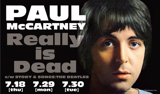 Paul McCartney：Really is Dead