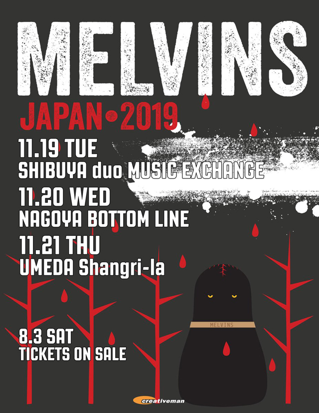 THE MELVINS JAPAN TOUR 2019
