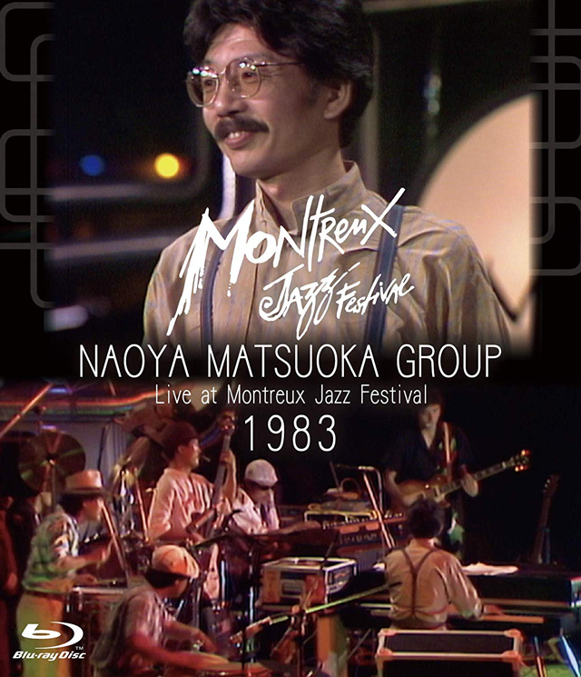 松岡直也 /ライヴ・アット・モントルー・ジャズ・フェスティバル1983 [Blu-ray]