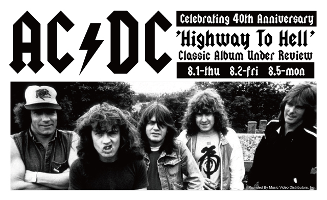 AC/DC : Highway To Hell : Classic Album Under Review