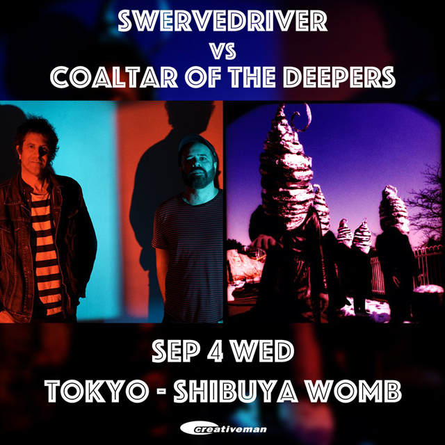 SWERVEDRIVER vs COALTAR OF THE DEEPERS