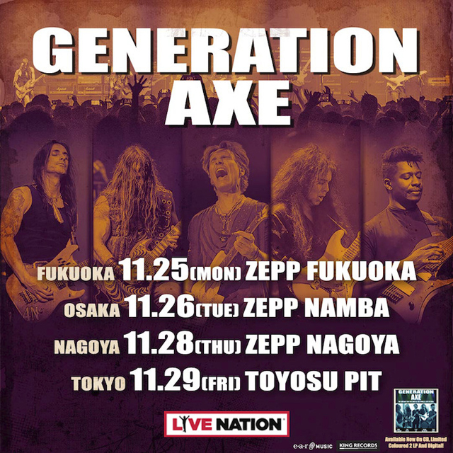 Generation Axe -The Guitars That Destroyed The World-
