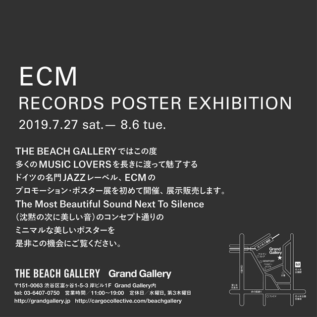 ECM RECORDS POSTER EXHIBITION - The Beach Gallery