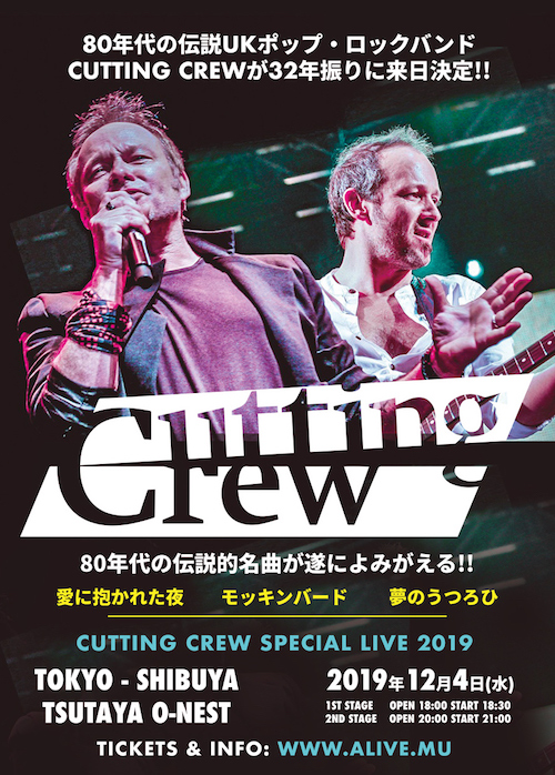 Cutting Crew - Special Japan Live