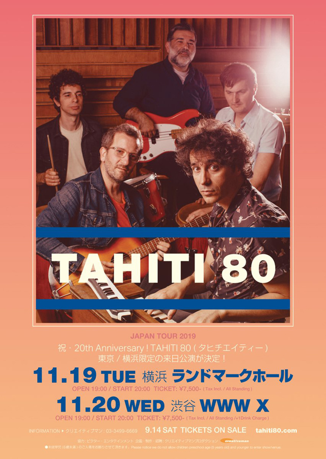 TAHITI 80 JAPAN TOUR 2019