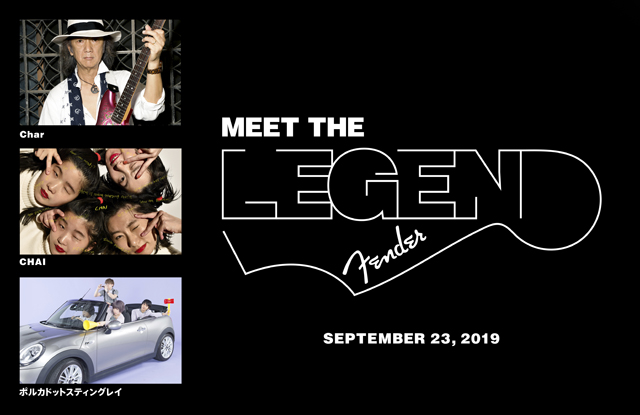 Fender presents ”Meet the Legend”