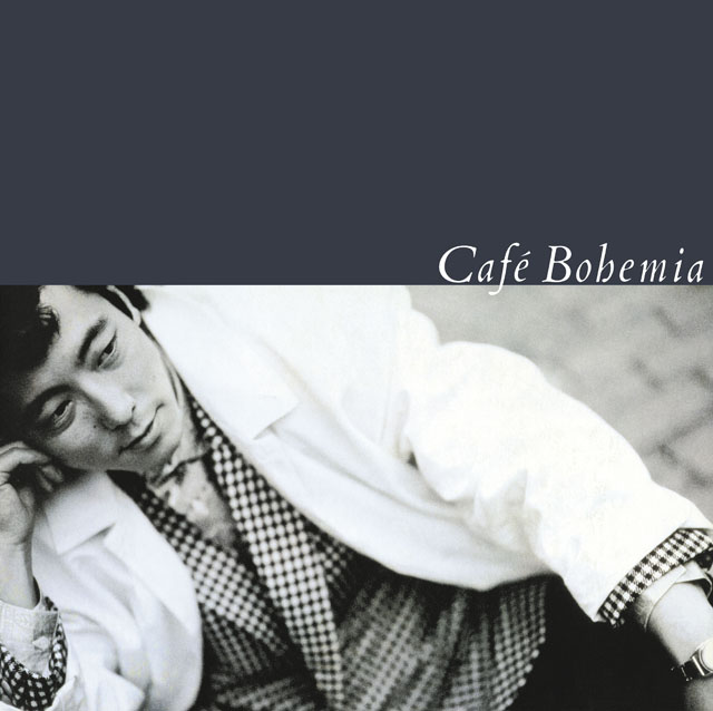 佐野元春 / Café Bohemia