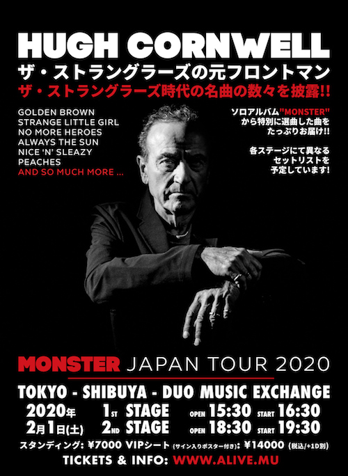 Hugh Cornwell Monster Japan Tour 2020