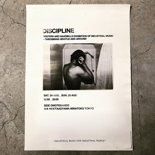 DISCIPLINE : Posters and Handbills of Exhibition of Industrial Music - Throbbing Gristle and around -