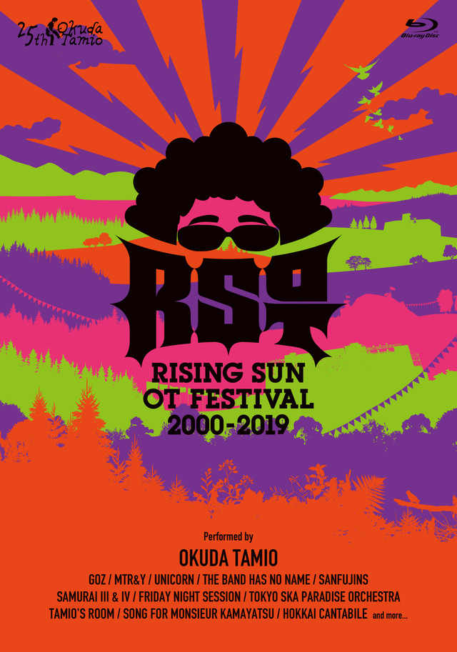 奥田民生 / RISING SUN OT FESTIVAL 2000-2019 [Blu-ray]