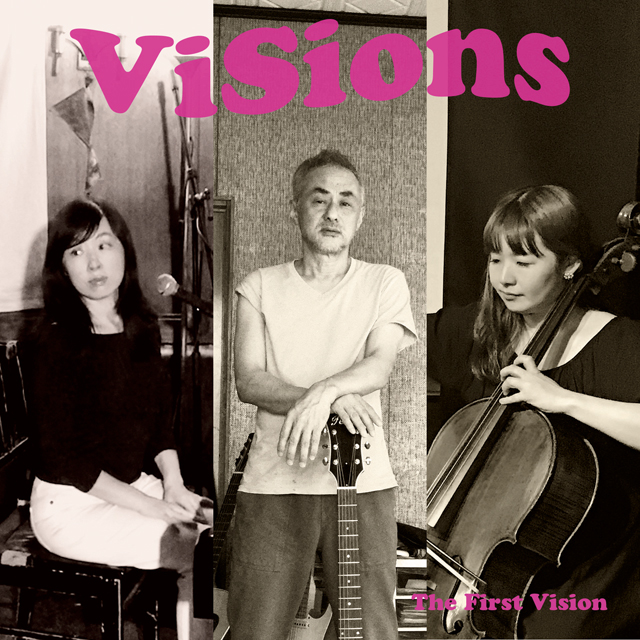 ViSions / The First Vision
