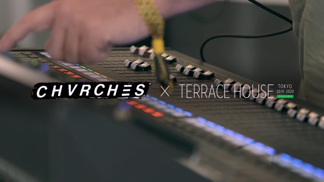 CHVRCHES - Graves at TERRACE HOUSE