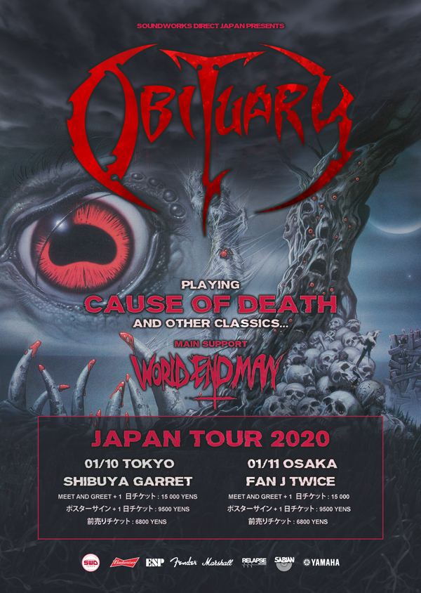 OBITUARY JAPAN TOUR 2020