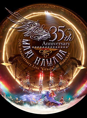 浜田麻里 / Mari Hamada 35th Anniversary Live“Gracia”at Budokan