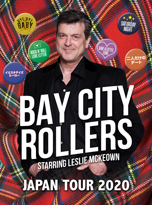Bay City Rollers starring Leslie McKeown Special Acoustic Live
