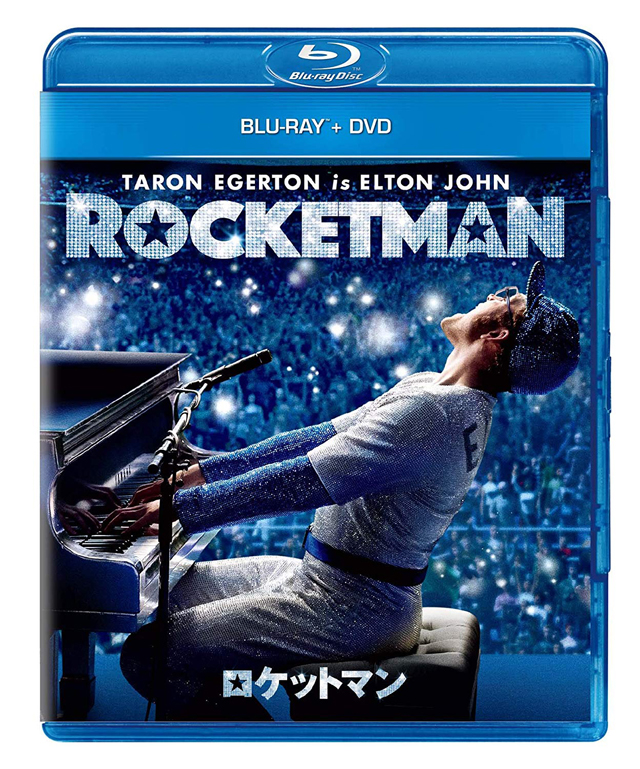 ロケットマン ブルーレイ+DVD  (c)2018 Paramount Pictures. All rights reserved.