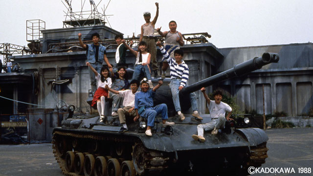 『ぼくらの七日間戦争』(c)KADOKAWA 1988