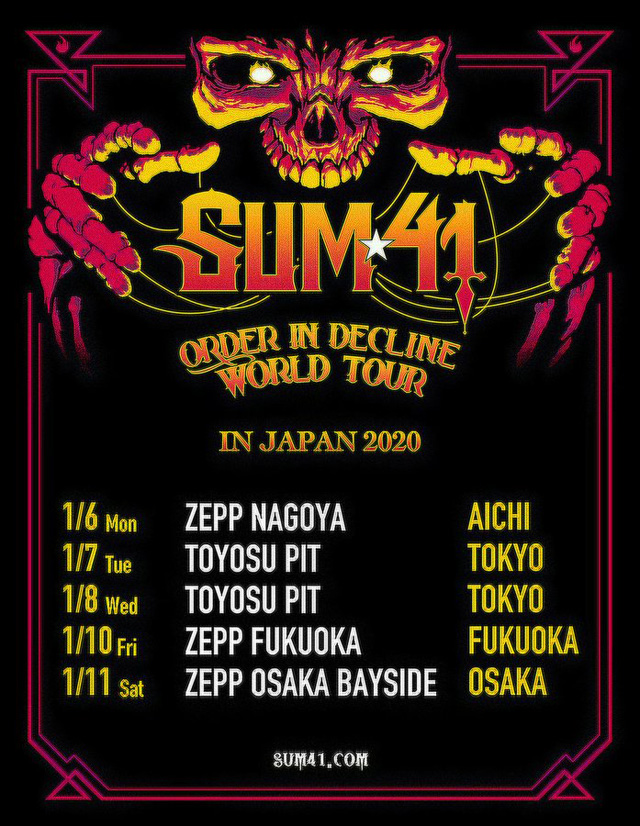 SUM41 JAPAN TOUR 2020