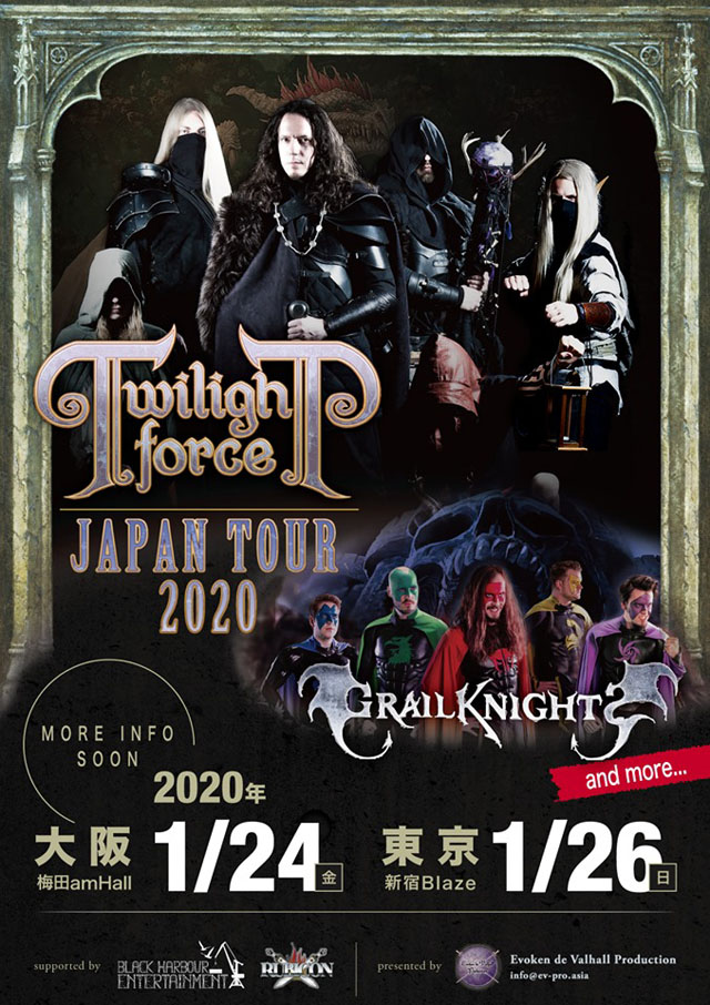Twilight Force Japan Tour 2020