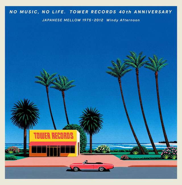 VA / NO MUSIC, NO LIFE. TOWER RECORDS 40th ANNIVERSARY - JAPANESE MELLOW 1975-2012 Windy Afternoon