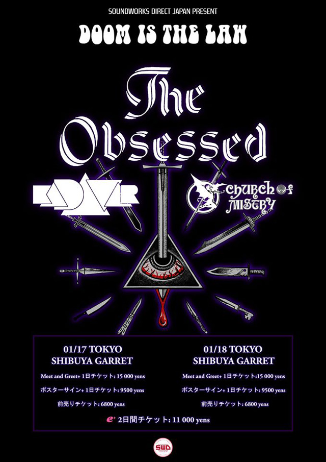 The Obsessed Japan Tour 2020