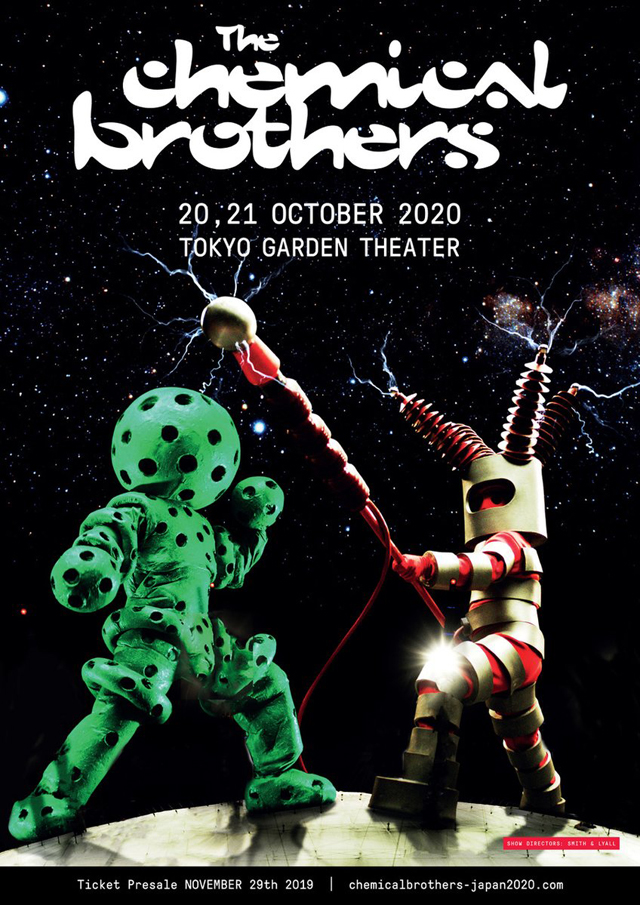 The Chemical Brothers - NO GEOGRAPHY TOUR LIVE IN JAPAN